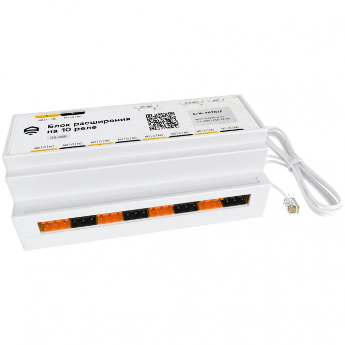 Ectocontrol ec01025 Ectocontrol Блок управления на 10 реле проводной RS485 (Modbus)