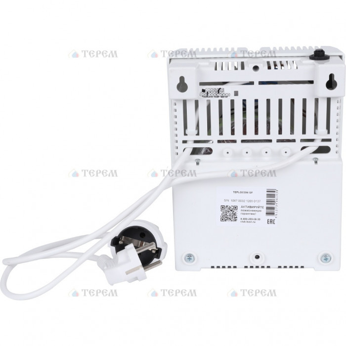 Устройство сопряжения TEPLOCOM GF БАСТИОН