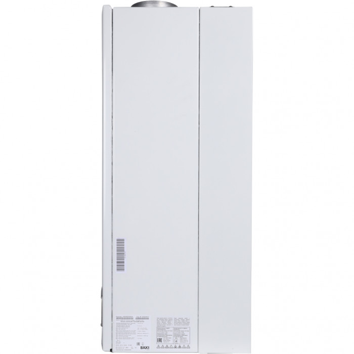 Настенный газовый котел Baxi LUNA 3 240 i, атмосферный, двухконтурный