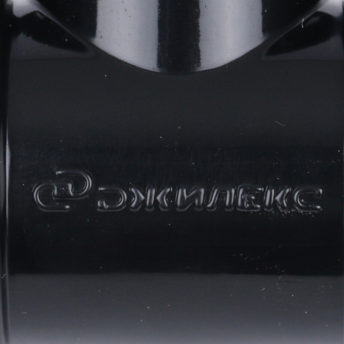 Тройник Джилекс с внутренней трубной резьбой 25 х 3/4 х 25