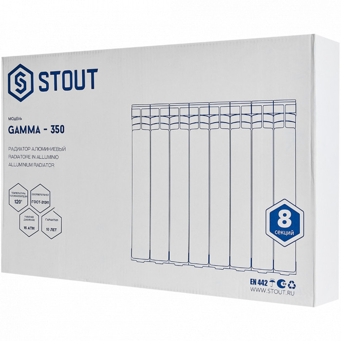 Алюминиевый радиатор STOUT GAMMA 350, 8 секций, боковое подключение, белый