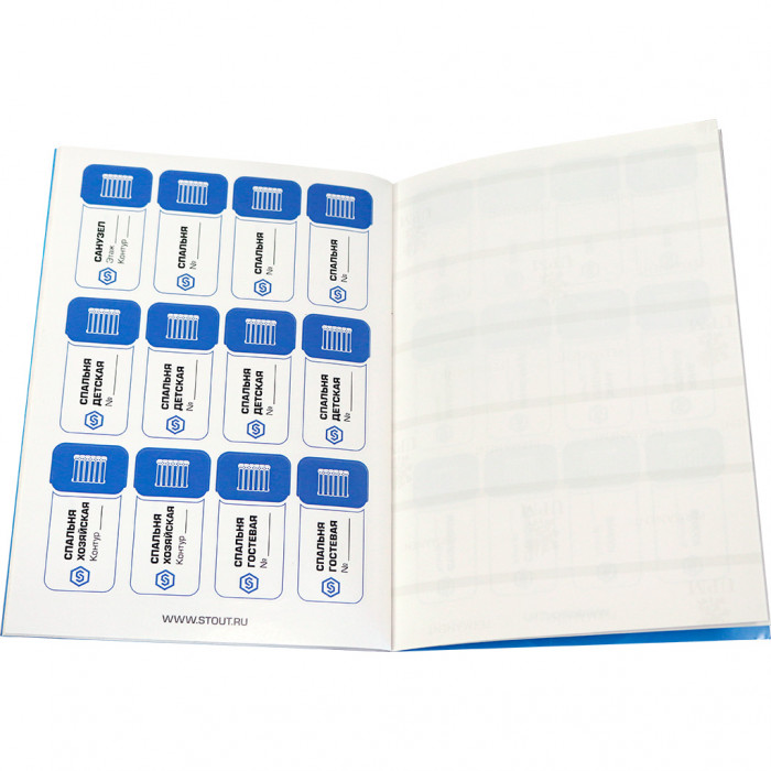 STOUT  Комплект маркировочных наклеек  ОТОПЛЕНИЕ