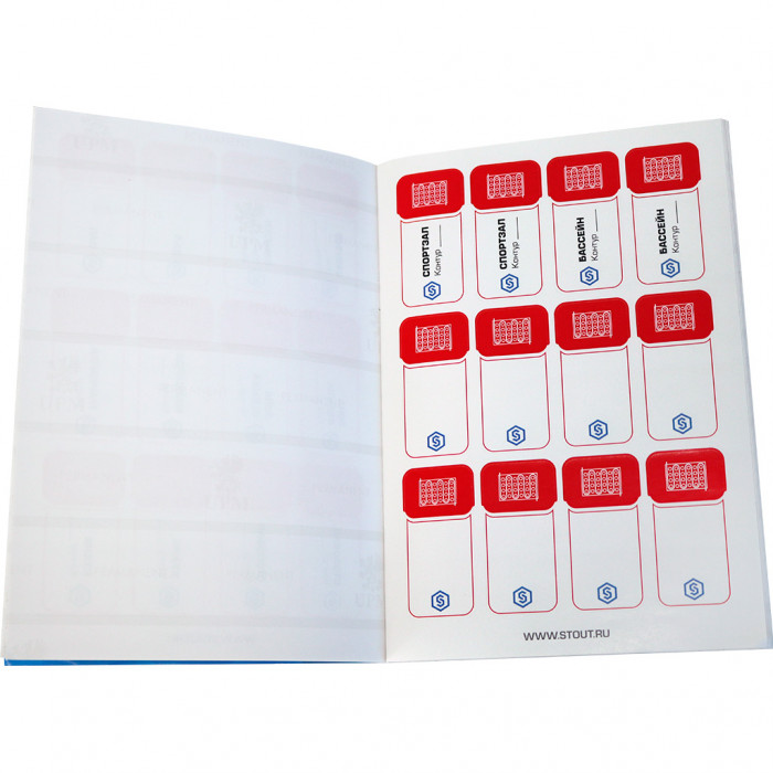 STOUT  Комплект маркировочных наклеек  ТЕПЛЫЙ ПОЛ