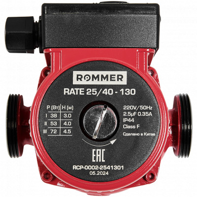 Циркуляционный насос Rommer 25/40-130