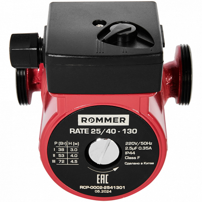 Циркуляционный насос Rommer 25/40-130