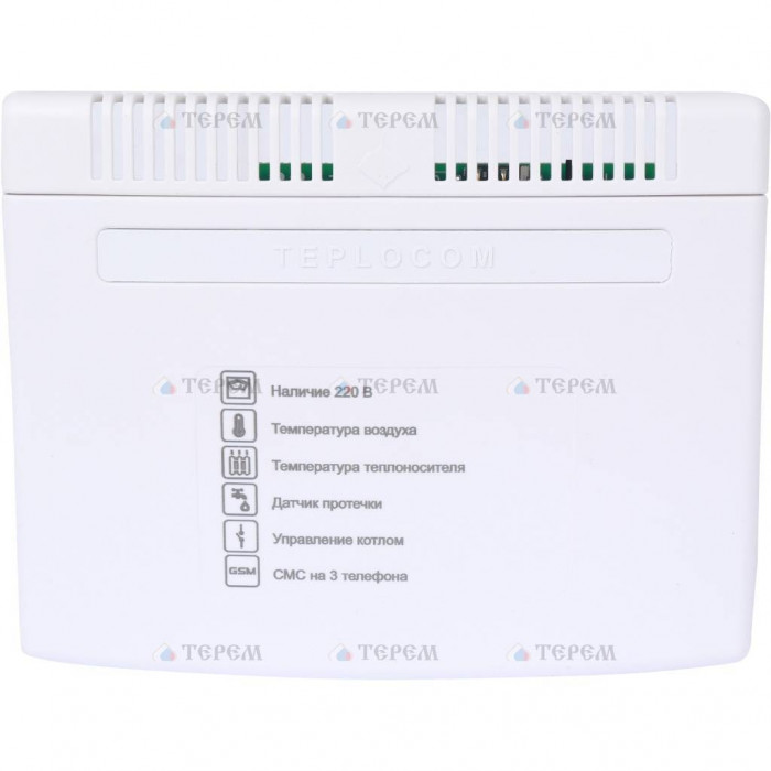 Теплоинформатор TEPLOCOM GSM Умная Котельная БАСТИОН