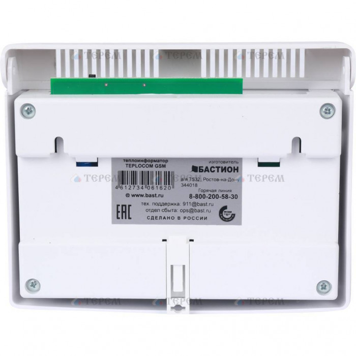 Теплоинформатор TEPLOCOM GSM Умная Котельная БАСТИОН