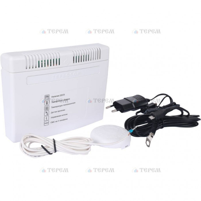 Теплоинформатор TEPLOCOM GSM Умная Котельная БАСТИОН