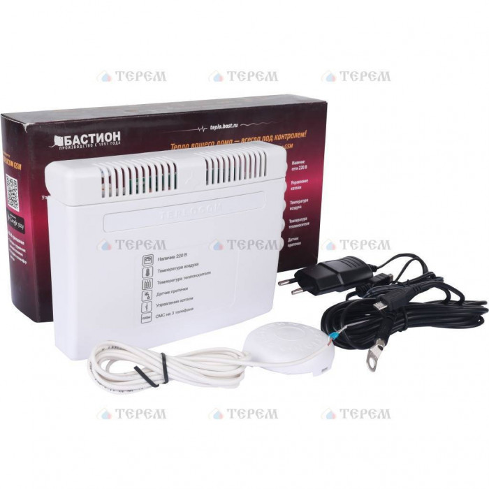 Теплоинформатор TEPLOCOM GSM Умная Котельная БАСТИОН