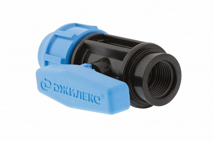Джилекс Джилекс fittings Кран шаровой с внутренней трубной резьбой 20х1/2