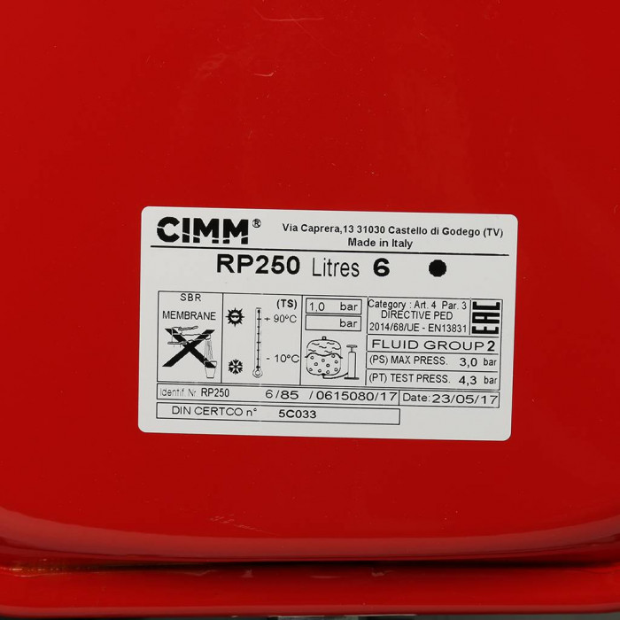 Настенный газовый котел Baxi ECO Four 1.24, атмосферный, одноконтурный