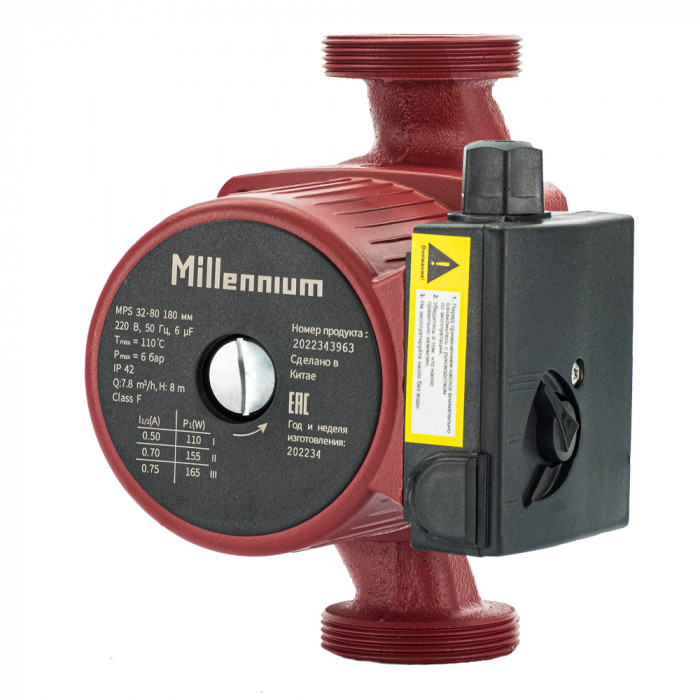 Циркуляционный насос Millennium MPS 32-80 (180 мм) (220 Вт)