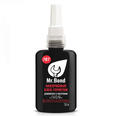 Mr.Bond 707 MB4070700050 Клей-герметик анаэробный, демонтаж с нагревом, 50г