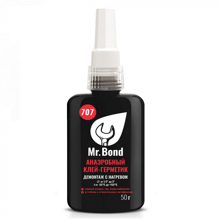 Mr.Bond 707 MB4070700050 Клей-герметик анаэробный, демонтаж с нагревом, 50г