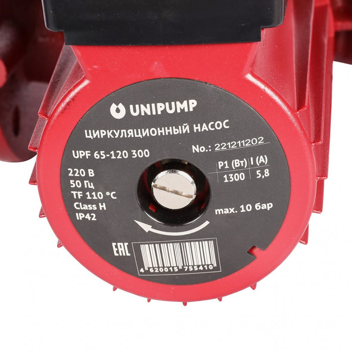 Насос циркуляционный UNIPUMP UPF 65-120
