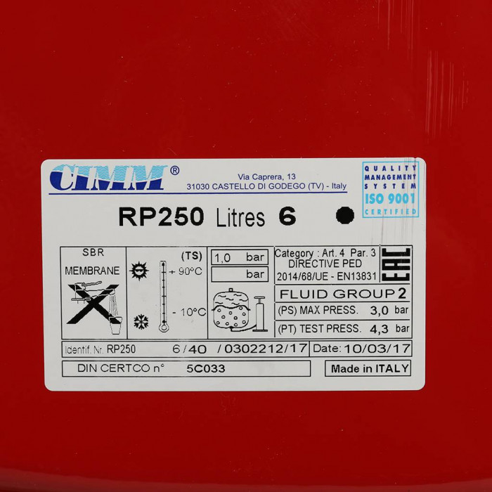 Настенный газовый котел Baxi ECO Four 1.14, атмосферный, одноконтурный