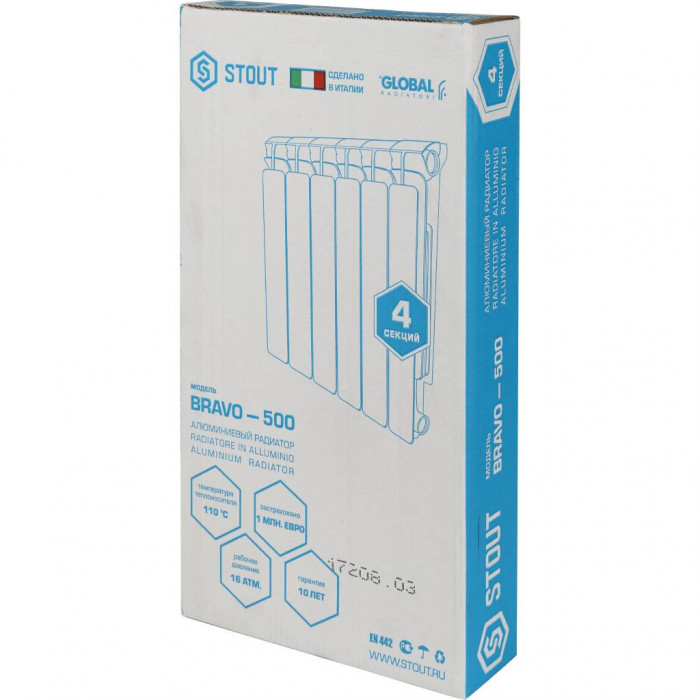 Алюминиевый радиатор STOUT Bravo 500, 4 секций, боковое подключение, белый