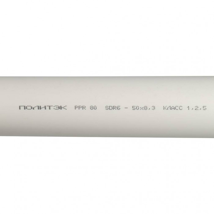 Труба полипропиленовая Политэк d=50x8,3 (PN 20) (цвет белый)