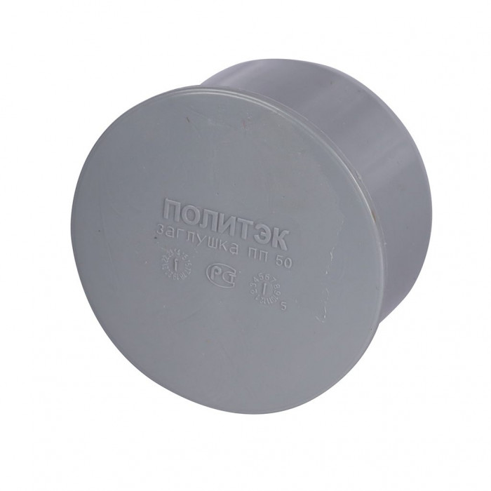 Политэк 405000 Заглушка 50