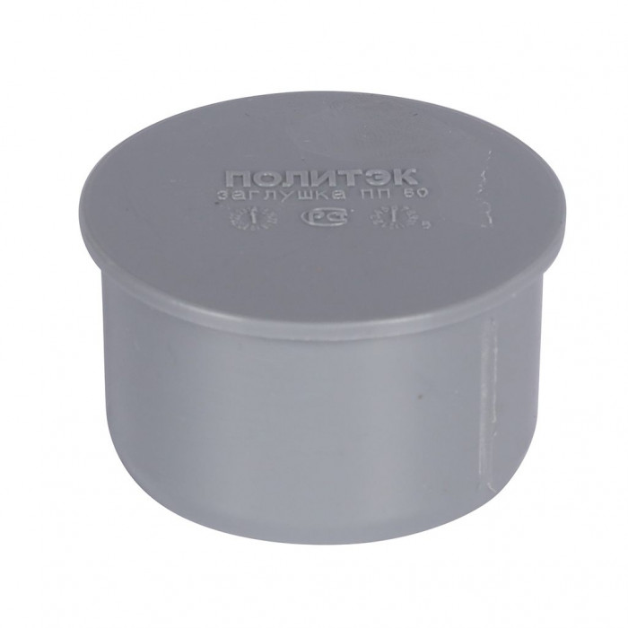 Политэк 405000 Заглушка 50