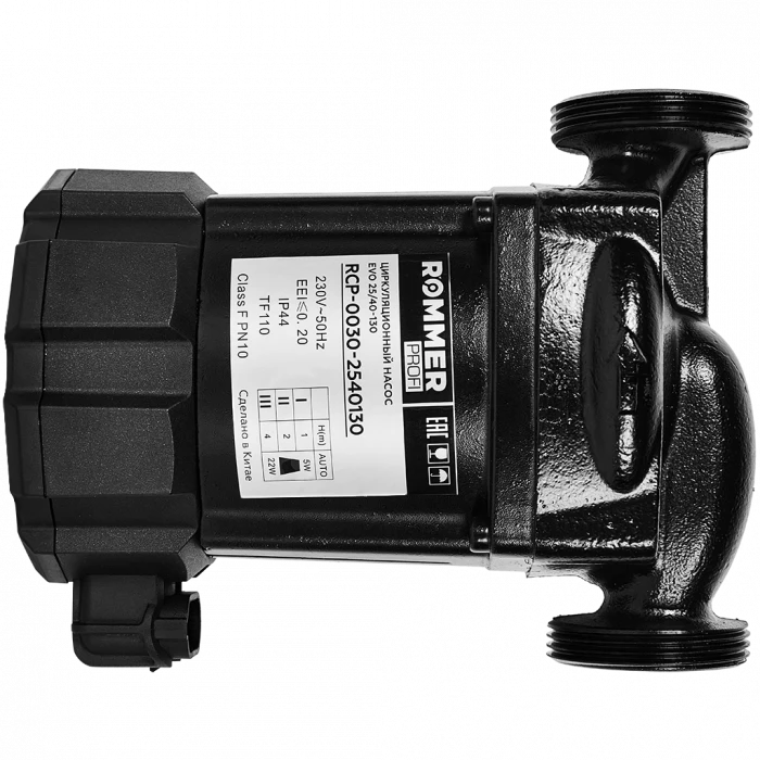 RCP-0030-2540130 ROMMER PROFI Частотный циркуляционный насос EVO 25/40-130 с гайками и теплоизоляцией