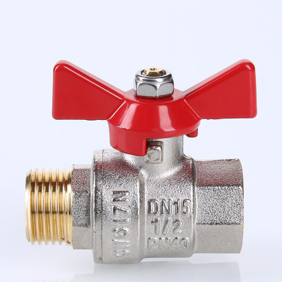 Valtec VT.218.N.04 Кран шаровой VALTEC BASE 1/2&quot;