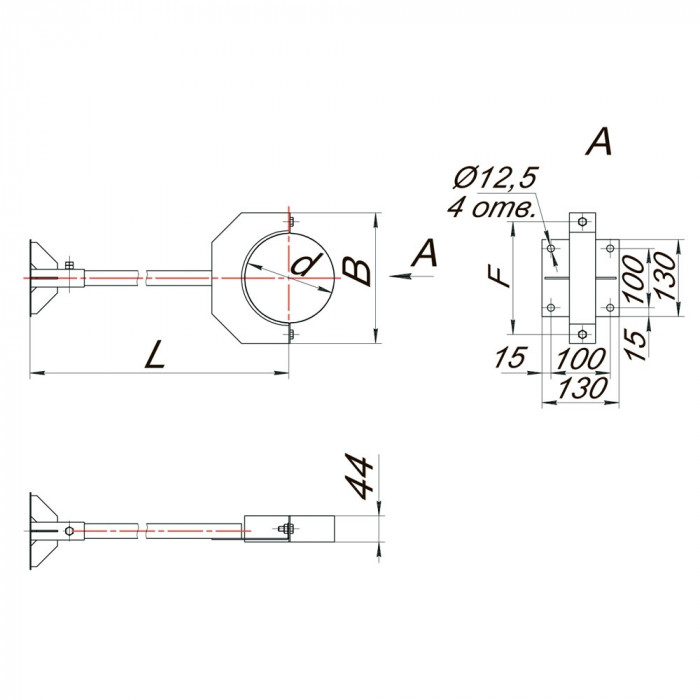 Консоль стеновая L250-500, D150, AISI 304 (Вулкан)