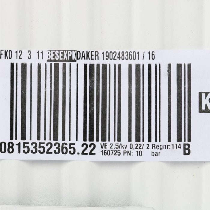 Стальной панельный радиатор Kermi Kermi Profil-K FK O 12/300/1100, боковое подключение