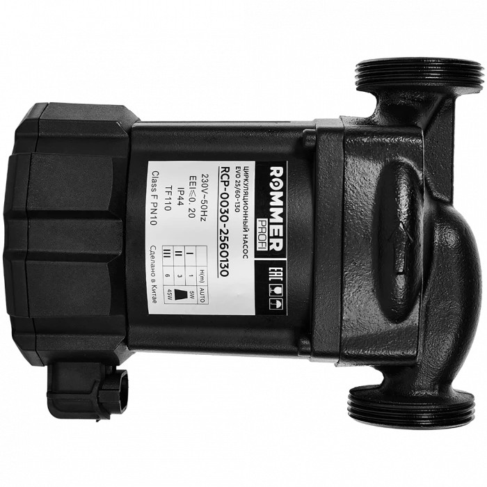 Частотный циркуляционный насос ROMMER PROFI EVO 25/60-130 с гайками и теплоизоляцией