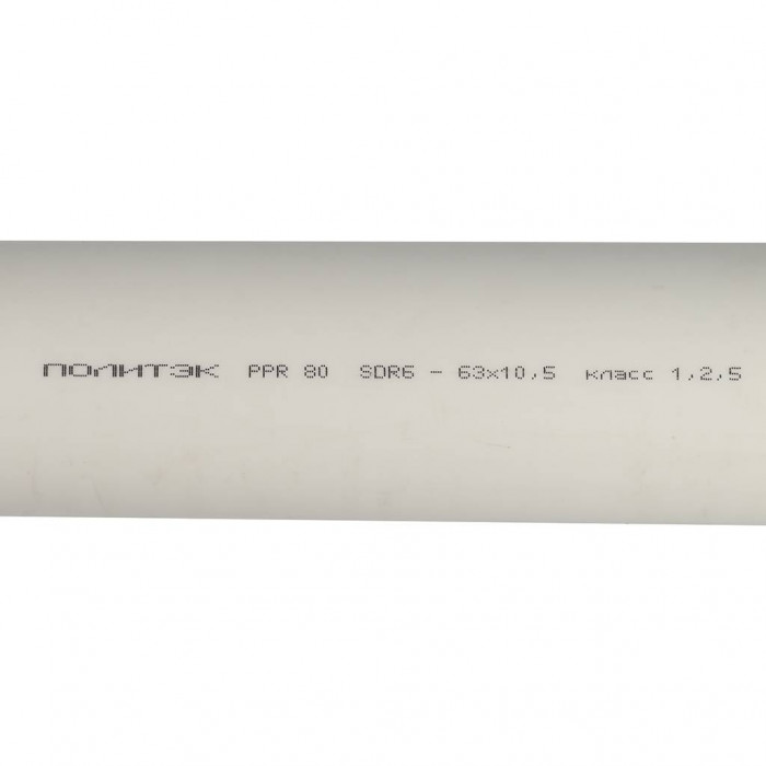 Труба полипропиленовая Политэк d=63x10,5 (PN 20) длина 4 м