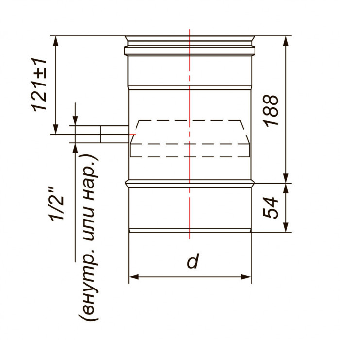 Труба L250 D150 вертикальная со штуцером для отвода конденсата, AISI 321 (Вулкан)