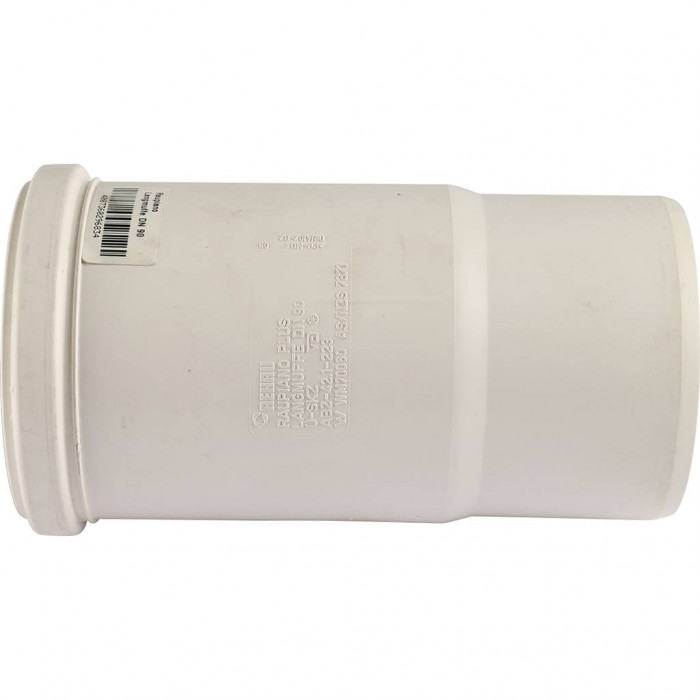 Патрубок компенсационный REHAU 90 (11233741001)