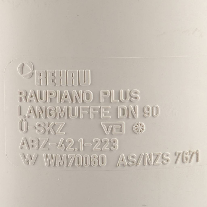 Патрубок компенсационный REHAU 90 (11233741001)