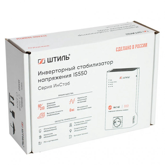ШТИЛЬ Стабилизатор напряжения Штиль ИнСтаб IS550, 550 ВА\400 Вт