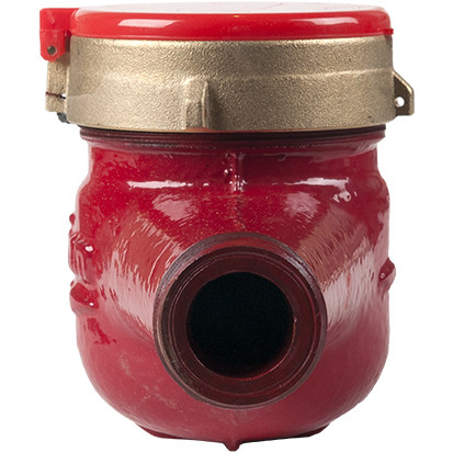 Decast 72-25-266 Счетчик воды Декаст ВСКМ 90-25 АТЛАНТ