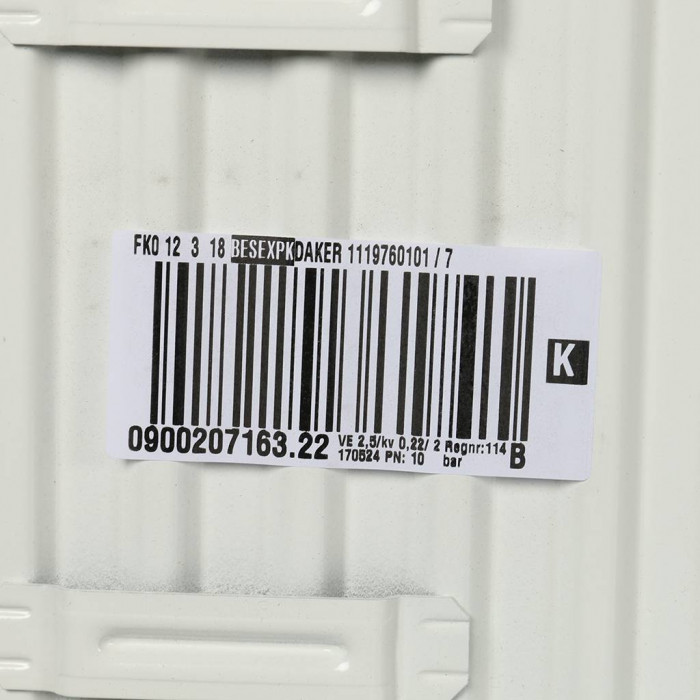 Стальной панельный радиатор Kermi Kermi Profil-K FK O 12/300/1800, боковое подключение