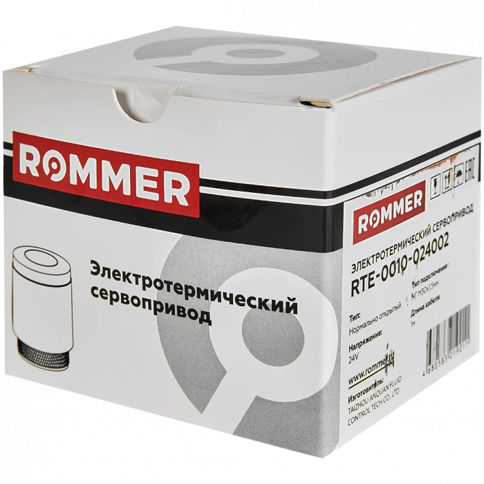 Электротермический компактный сервопривод ROMMER RTE-0010 нормально открытый, 24 В