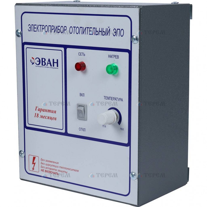 Напольный электрический котел ЭВАН ЭПО-9,45, одноконтурный