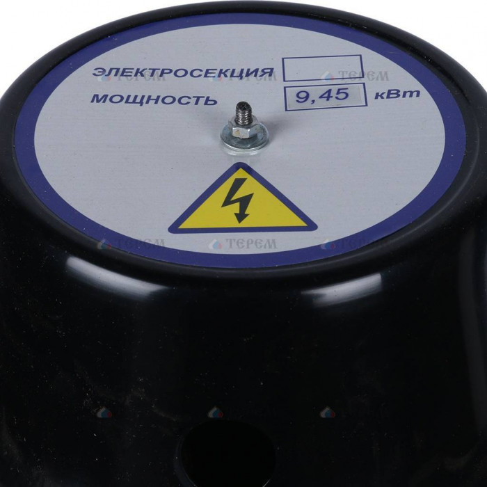 Напольный электрический котел ЭВАН ЭПО-9,45, одноконтурный