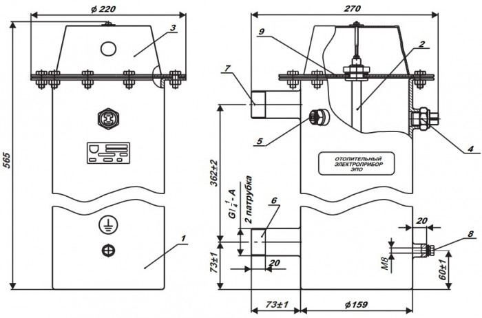 Напольный электрический котел ЭВАН ЭПО-9,45, одноконтурный