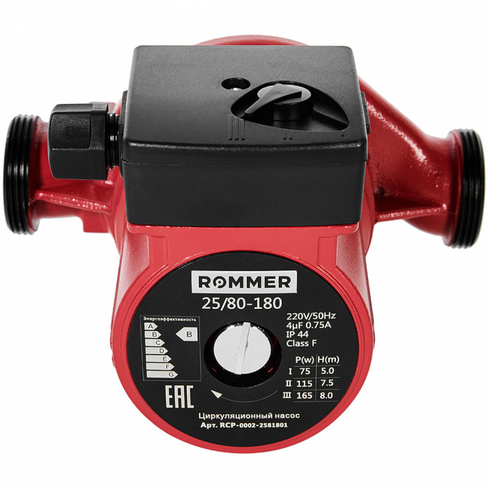 Циркуляционный насос Rommer 25/80-180