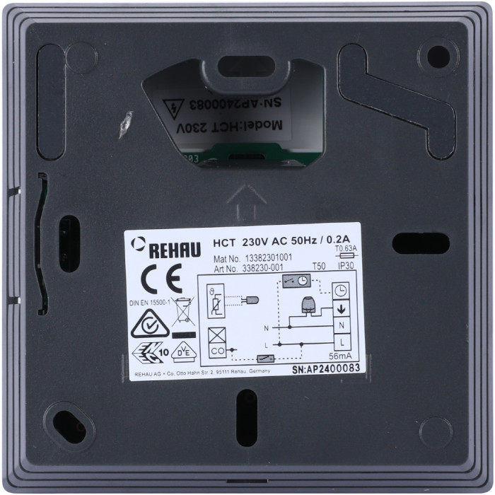 Терморегулятор REHAU Nea HCT 230 В (13382301001)
