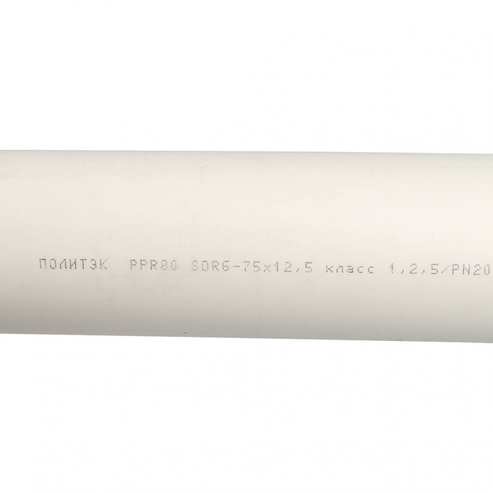 Труба полипропиленовая Политэк d=75x12,5 (PN 20) (Длина: 4 м)