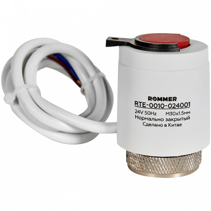 Электротермический компактный сервопривод ROMMER RTE-0010 нормально закрытый, 24 В