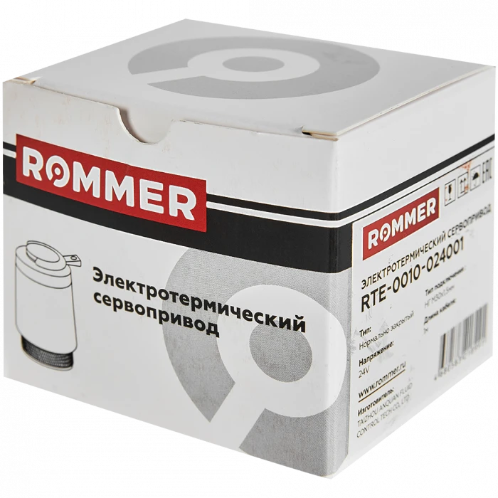 Электротермический компактный сервопривод ROMMER RTE-0010 нормально закрытый, 24 В