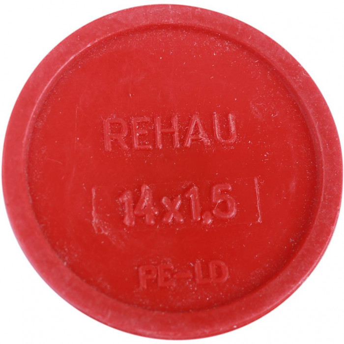 Резьбозажимное соединение REHAU для подключения трубы 14х1,5 мм (12460441001)