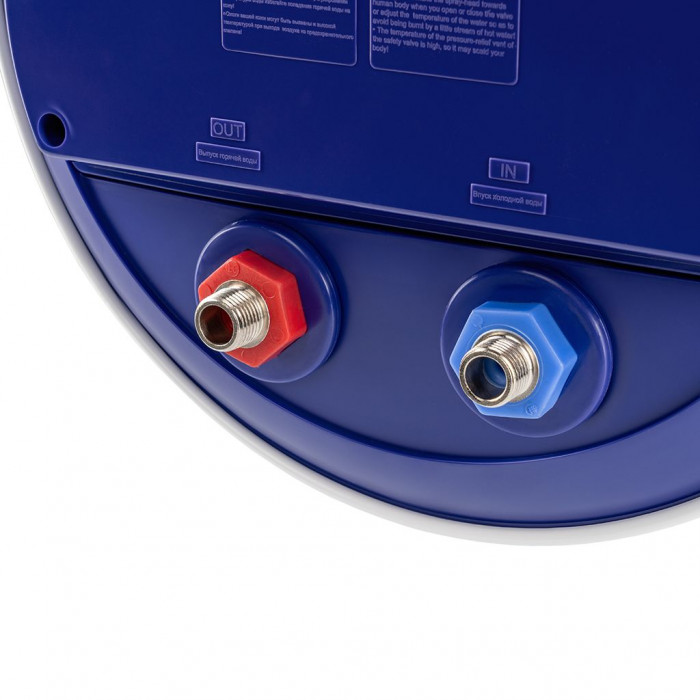 Накопительный водонагреватель Haier ES50V-A4, 50л