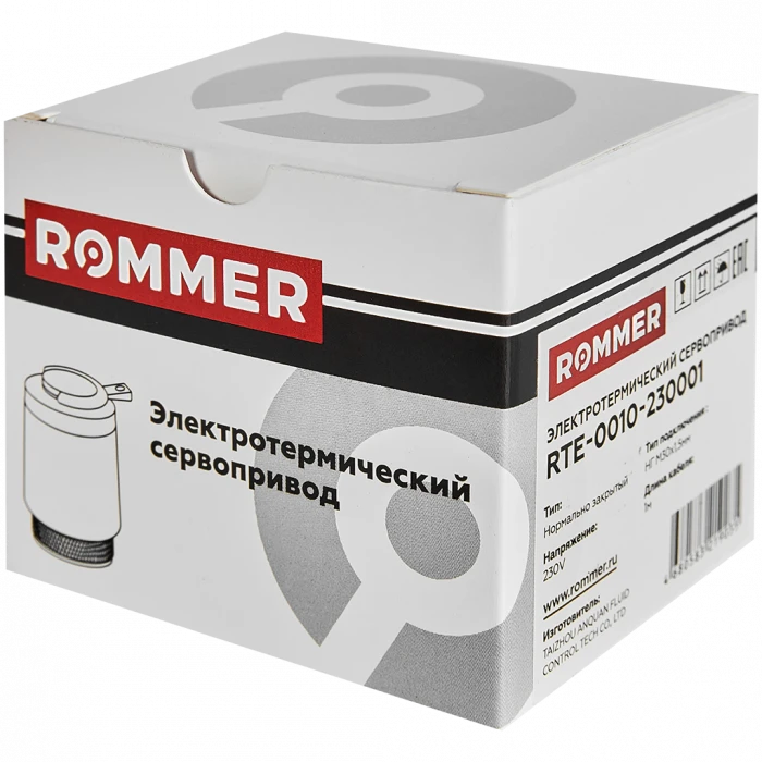 Электротермический компактный сервопривод ROMMER RTE-0010 нормально закрытый, 230 В