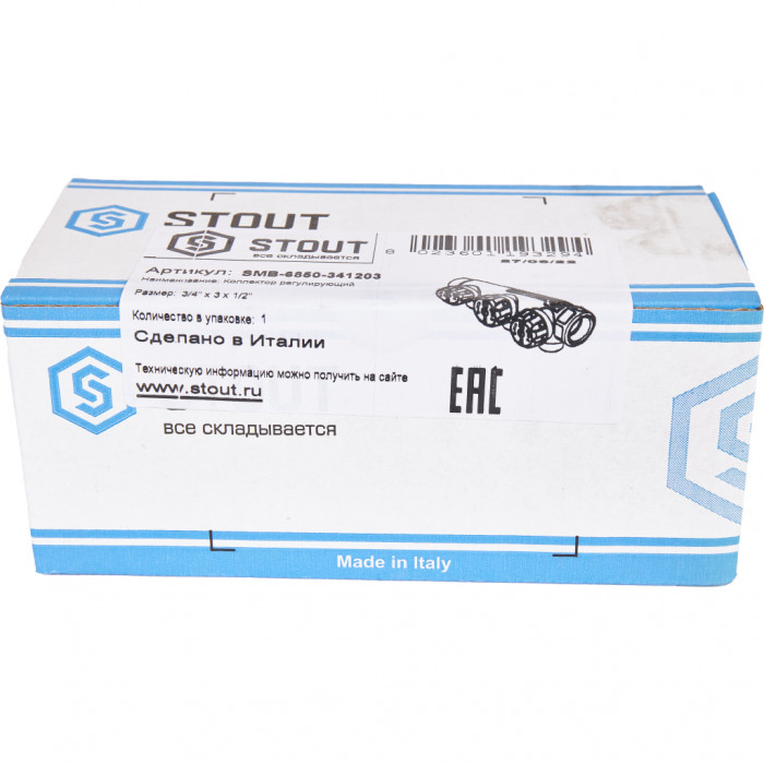 STOUT SMB-6850-341203 STOUT Коллектор регулирующий 3/4", 3 отвода 1/2"