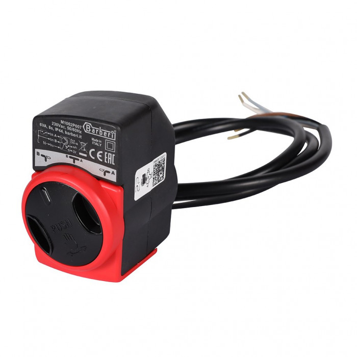 STOUT SVM-0170-300025 STOUT 3-Ходовой зональный клапан, сервопривод 230V, с кабелем 1м,, НР 1